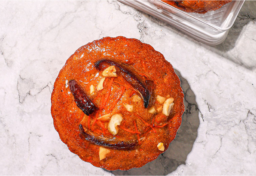 Carrot and Date Cake