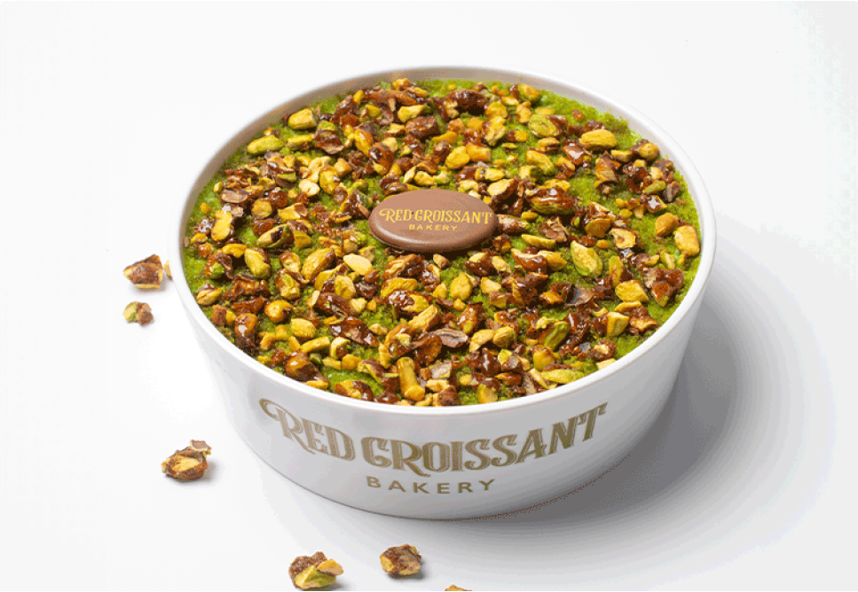 Pistachio Brulee Cake