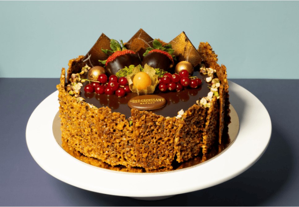 Royal Pistachio Nutella