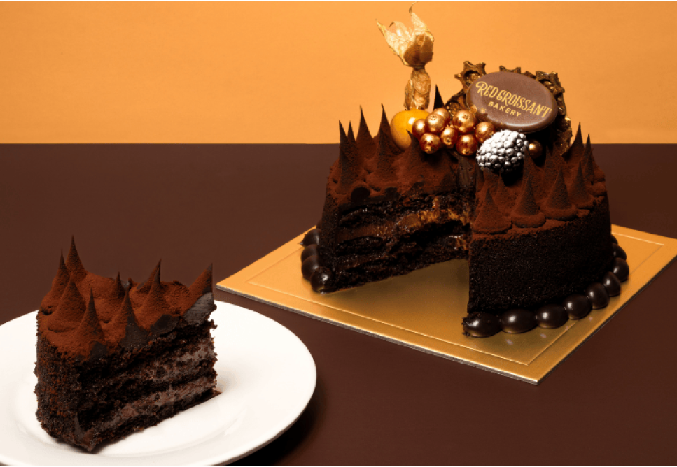Moist Nutella Cake